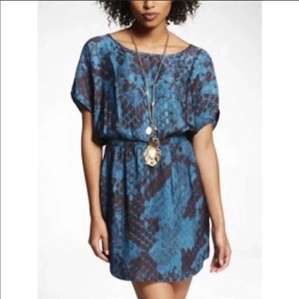 ✨ Express blue animal print mini dress✨